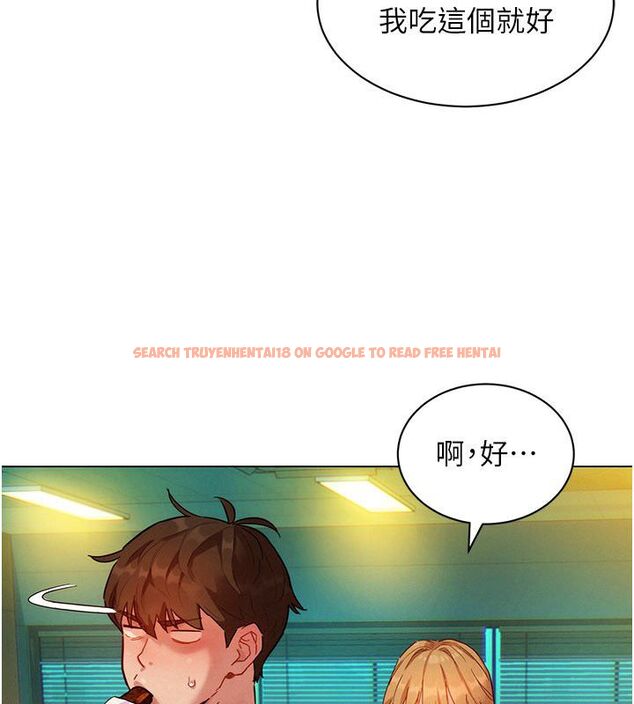 查看漫画她們的最愛.ZIP - 第3話-你想射後不理嗎…? - www.tymanga.com中的4594855图片 查看漫画她們的最愛.ZIP - 第3話-你想射後不理嗎…? - www.tymanga.com中的4594855图片