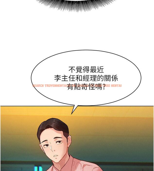查看漫画她們的最愛.ZIP - 第3話-你想射後不理嗎…? - www.tymanga.com中的4594857图片 查看漫画她們的最愛.ZIP - 第3話-你想射後不理嗎…? - www.tymanga.com中的4594857图片