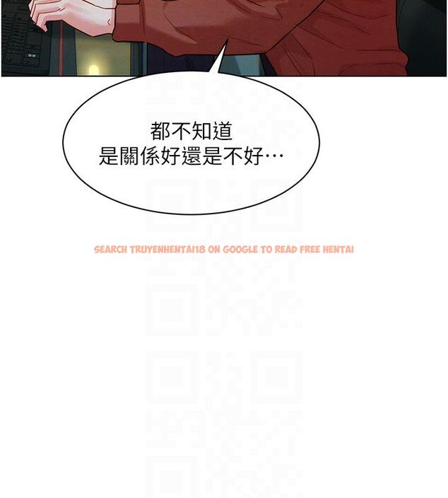 查看漫画她們的最愛.ZIP - 第3話-你想射後不理嗎…? - www.tymanga.com中的4594859图片 查看漫画她們的最愛.ZIP - 第3話-你想射後不理嗎…? - www.tymanga.com中的4594859图片