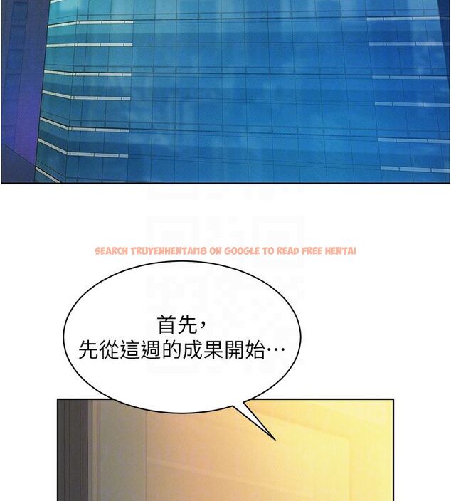 查看漫画她們的最愛.ZIP - 第3話-你想射後不理嗎…? - www.tymanga.com中的4594861图片 查看漫画她們的最愛.ZIP - 第3話-你想射後不理嗎…? - www.tymanga.com中的4594861图片