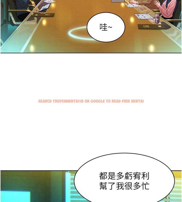 查看漫画她們的最愛.ZIP - 第3話-你想射後不理嗎…? - www.tymanga.com中的4594864图片 查看漫画她們的最愛.ZIP - 第3話-你想射後不理嗎…? - www.tymanga.com中的4594864图片