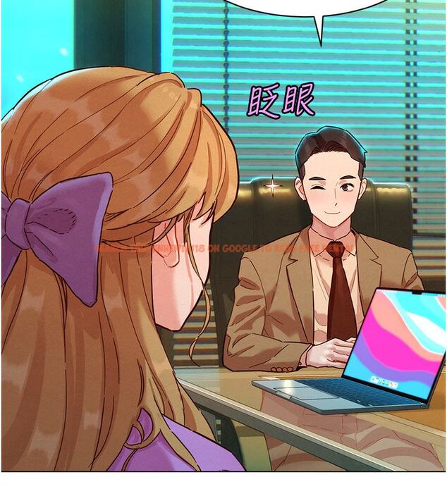 查看漫画她們的最愛.ZIP - 第3話-你想射後不理嗎…? - www.tymanga.com中的4594865图片 查看漫画她們的最愛.ZIP - 第3話-你想射後不理嗎…? - www.tymanga.com中的4594865图片