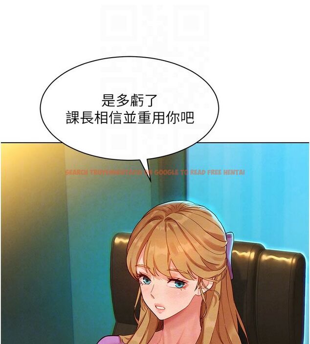 查看漫画她們的最愛.ZIP - 第3話-你想射後不理嗎…? - www.tymanga.com中的4594867图片 查看漫画她們的最愛.ZIP - 第3話-你想射後不理嗎…? - www.tymanga.com中的4594867图片