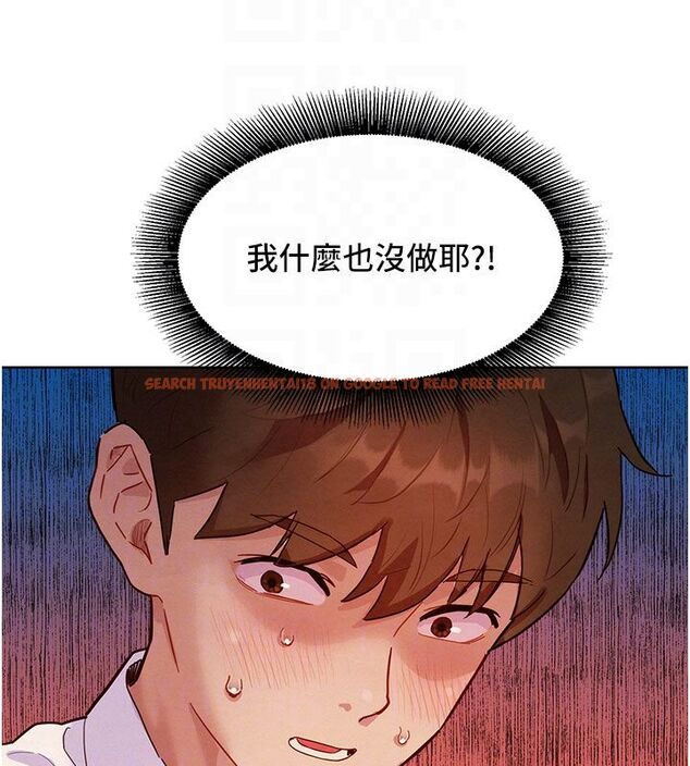 查看漫画她們的最愛.ZIP - 第3話-你想射後不理嗎…? - www.tymanga.com中的4594869图片 查看漫画她們的最愛.ZIP - 第3話-你想射後不理嗎…? - www.tymanga.com中的4594869图片