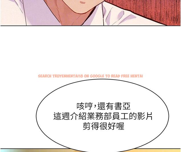 查看漫画她們的最愛.ZIP - 第3話-你想射後不理嗎…? - www.tymanga.com中的4594870图片 查看漫画她們的最愛.ZIP - 第3話-你想射後不理嗎…? - www.tymanga.com中的4594870图片
