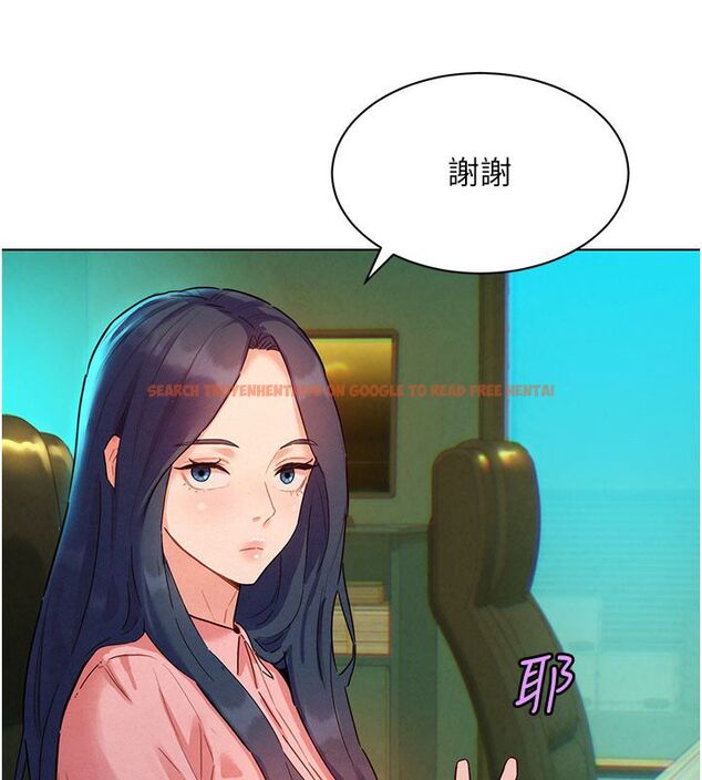 查看漫画她們的最愛.ZIP - 第3話-你想射後不理嗎…? - www.tymanga.com中的4594872图片 查看漫画她們的最愛.ZIP - 第3話-你想射後不理嗎…? - www.tymanga.com中的4594872图片