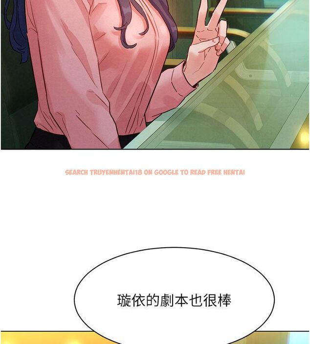 查看漫画她們的最愛.ZIP - 第3話-你想射後不理嗎…? - www.tymanga.com中的4594873图片 查看漫画她們的最愛.ZIP - 第3話-你想射後不理嗎…? - www.tymanga.com中的4594873图片