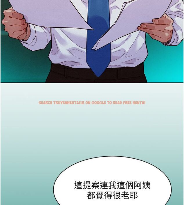 查看漫画她們的最愛.ZIP - 第3話-你想射後不理嗎…? - www.tymanga.com中的4594877图片 查看漫画她們的最愛.ZIP - 第3話-你想射後不理嗎…? - www.tymanga.com中的4594877图片