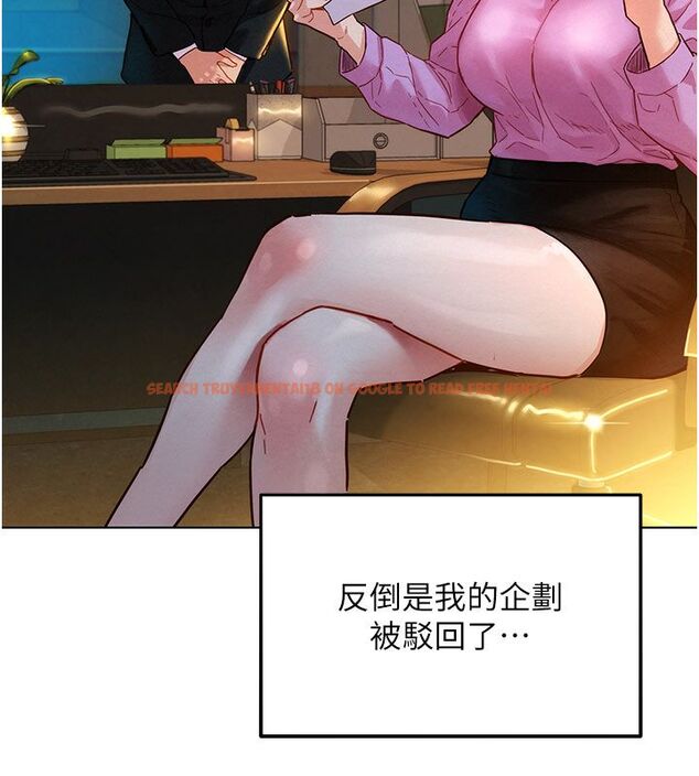 查看漫画她們的最愛.ZIP - 第3話-你想射後不理嗎…? - www.tymanga.com中的4594879图片 查看漫画她們的最愛.ZIP - 第3話-你想射後不理嗎…? - www.tymanga.com中的4594879图片