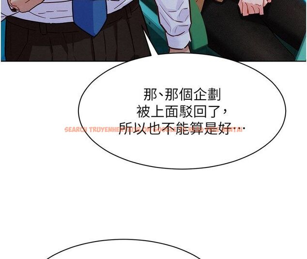 查看漫画她們的最愛.ZIP - 第3話-你想射後不理嗎…? - www.tymanga.com中的4594885图片 查看漫画她們的最愛.ZIP - 第3話-你想射後不理嗎…? - www.tymanga.com中的4594885图片