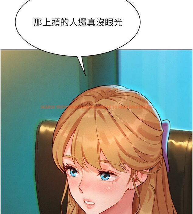 查看漫画她們的最愛.ZIP - 第3話-你想射後不理嗎…? - www.tymanga.com中的4594886图片 查看漫画她們的最愛.ZIP - 第3話-你想射後不理嗎…? - www.tymanga.com中的4594886图片