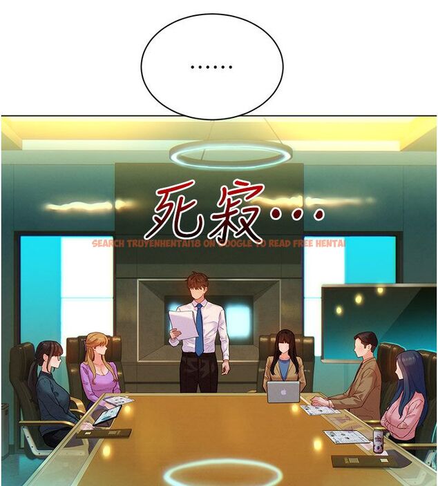 查看漫画她們的最愛.ZIP - 第3話-你想射後不理嗎…? - www.tymanga.com中的4594888图片 查看漫画她們的最愛.ZIP - 第3話-你想射後不理嗎…? - www.tymanga.com中的4594888图片