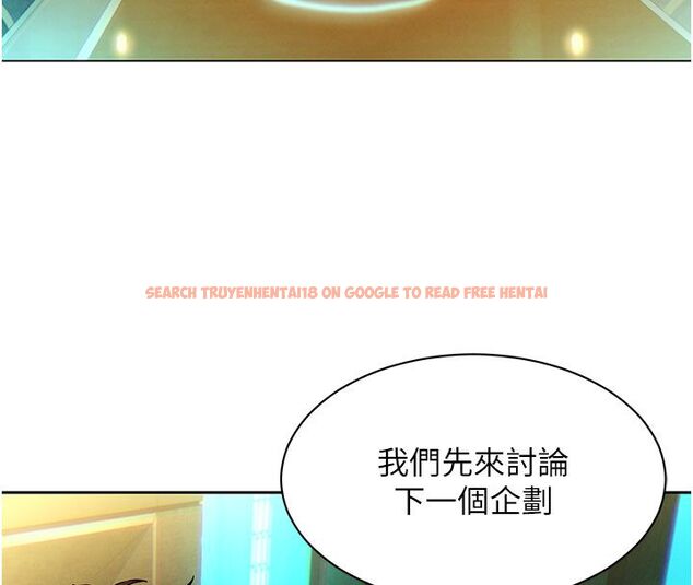 查看漫画她們的最愛.ZIP - 第3話-你想射後不理嗎…? - www.tymanga.com中的4594889图片 查看漫画她們的最愛.ZIP - 第3話-你想射後不理嗎…? - www.tymanga.com中的4594889图片