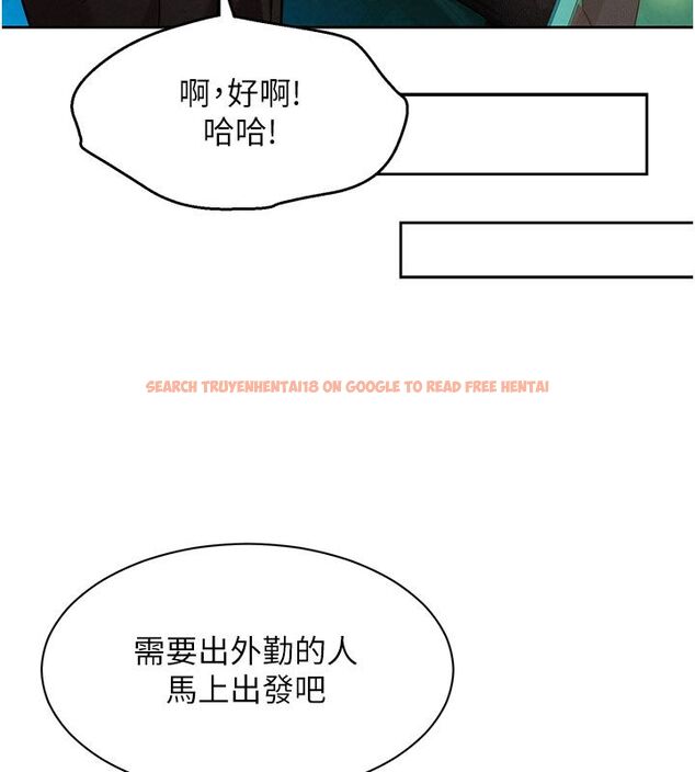 查看漫画她們的最愛.ZIP - 第3話-你想射後不理嗎…? - www.tymanga.com中的4594891图片 查看漫画她們的最愛.ZIP - 第3話-你想射後不理嗎…? - www.tymanga.com中的4594891图片