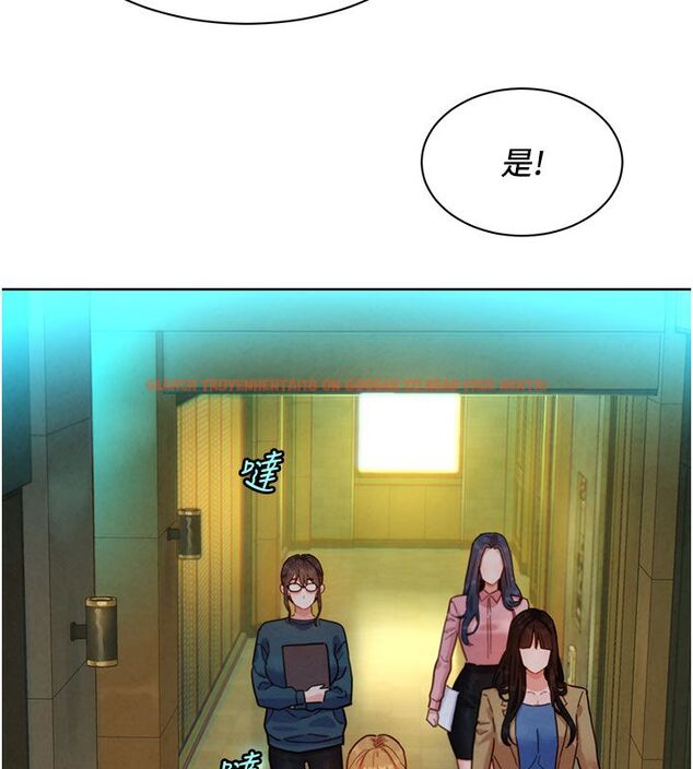 查看漫画她們的最愛.ZIP - 第3話-你想射後不理嗎…? - www.tymanga.com中的4594892图片 查看漫画她們的最愛.ZIP - 第3話-你想射後不理嗎…? - www.tymanga.com中的4594892图片