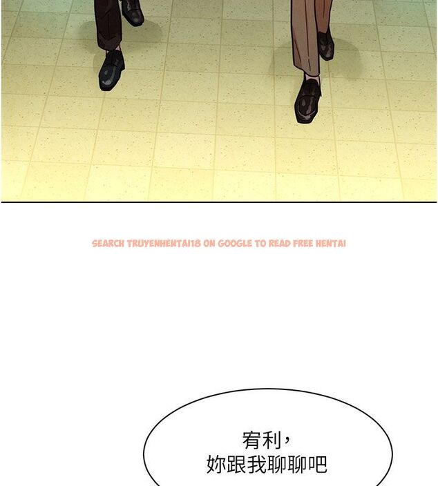 查看漫画她們的最愛.ZIP - 第3話-你想射後不理嗎…? - www.tymanga.com中的4594894图片 查看漫画她們的最愛.ZIP - 第3話-你想射後不理嗎…? - www.tymanga.com中的4594894图片