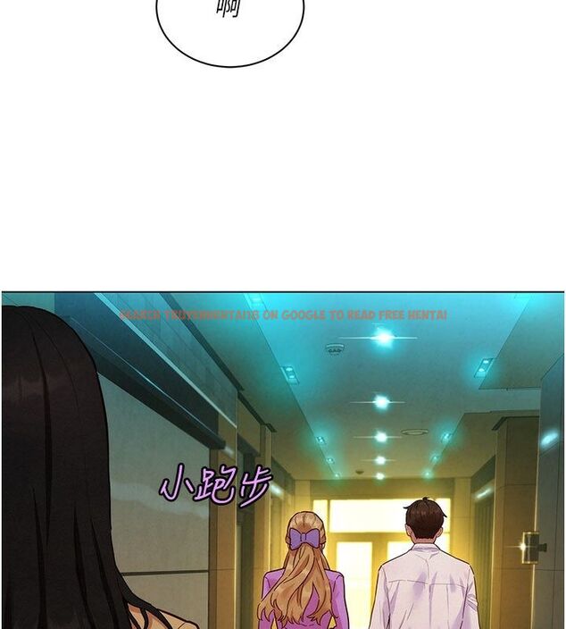 查看漫画她們的最愛.ZIP - 第3話-你想射後不理嗎…? - www.tymanga.com中的4594896图片 查看漫画她們的最愛.ZIP - 第3話-你想射後不理嗎…? - www.tymanga.com中的4594896图片