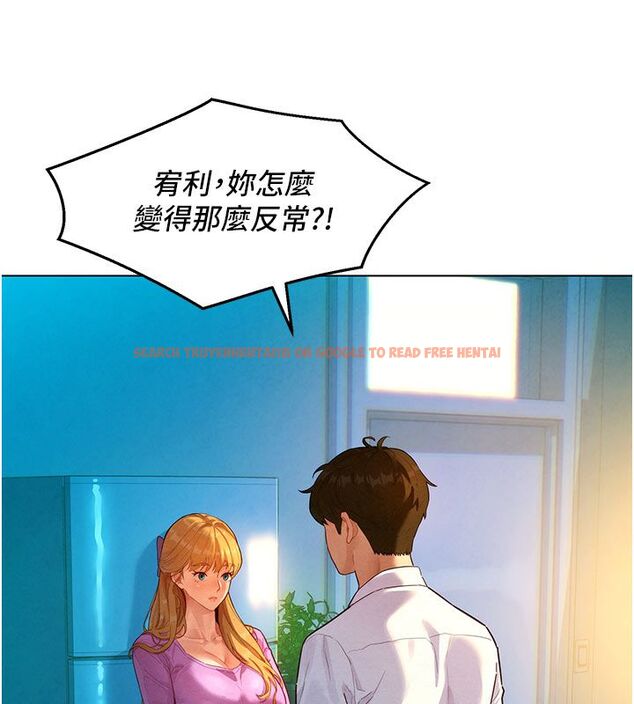 查看漫画她們的最愛.ZIP - 第3話-你想射後不理嗎…? - www.tymanga.com中的4594903图片 查看漫画她們的最愛.ZIP - 第3話-你想射後不理嗎…? - www.tymanga.com中的4594903图片