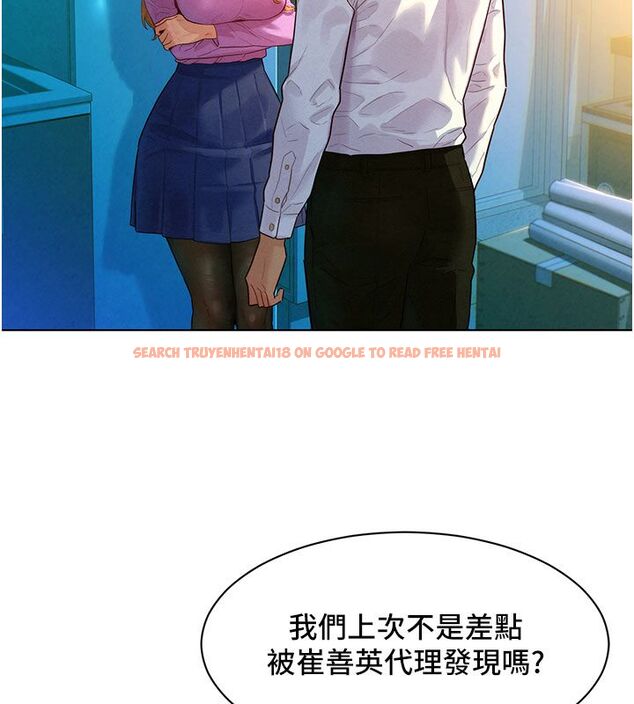 查看漫画她們的最愛.ZIP - 第3話-你想射後不理嗎…? - www.tymanga.com中的4594904图片 查看漫画她們的最愛.ZIP - 第3話-你想射後不理嗎…? - www.tymanga.com中的4594904图片