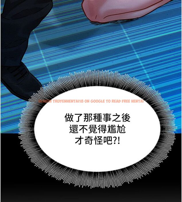 查看漫画她們的最愛.ZIP - 第3話-你想射後不理嗎…? - www.tymanga.com中的4594912图片 查看漫画她們的最愛.ZIP - 第3話-你想射後不理嗎…? - www.tymanga.com中的4594912图片