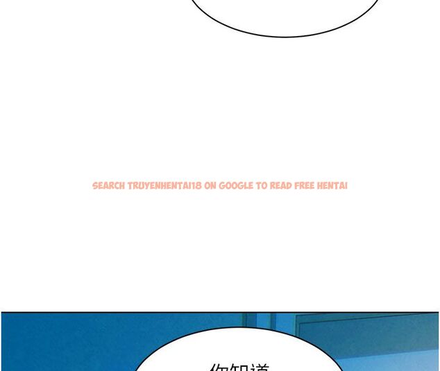 查看漫画她們的最愛.ZIP - 第3話-你想射後不理嗎…? - www.tymanga.com中的4594917图片 查看漫画她們的最愛.ZIP - 第3話-你想射後不理嗎…? - www.tymanga.com中的4594917图片