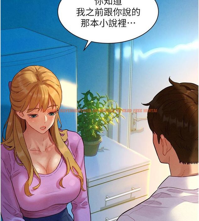 查看漫画她們的最愛.ZIP - 第3話-你想射後不理嗎…? - www.tymanga.com中的4594918图片 查看漫画她們的最愛.ZIP - 第3話-你想射後不理嗎…? - www.tymanga.com中的4594918图片