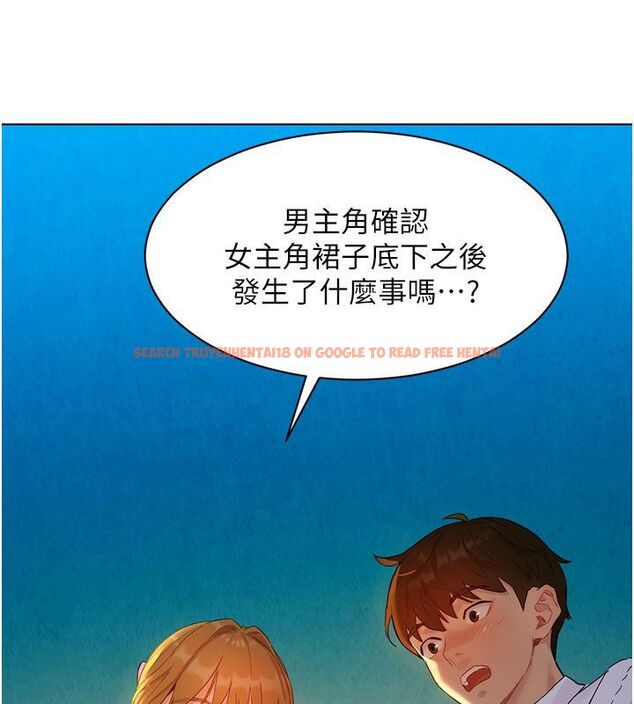 查看漫画她們的最愛.ZIP - 第3話-你想射後不理嗎…? - www.tymanga.com中的4594920图片 查看漫画她們的最愛.ZIP - 第3話-你想射後不理嗎…? - www.tymanga.com中的4594920图片
