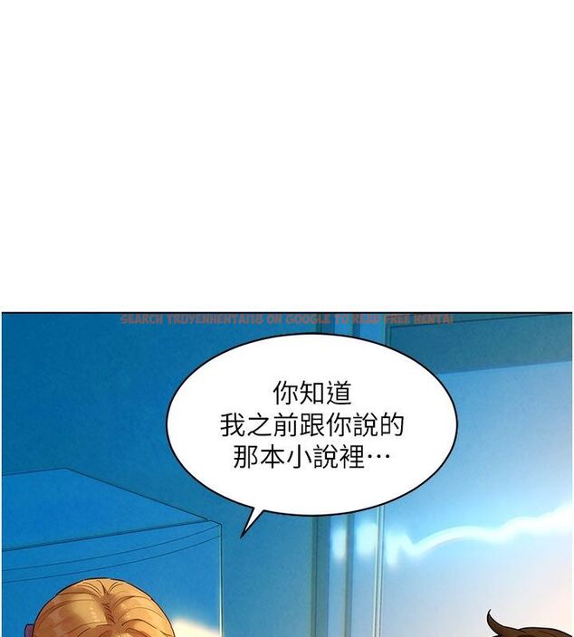 查看漫画她們的最愛.ZIP - 第4話-真人重現性幻想 - www.tymanga.com中的4594925图片 查看漫画她們的最愛.ZIP - 第4話-真人重現性幻想 - www.tymanga.com中的4594925图片