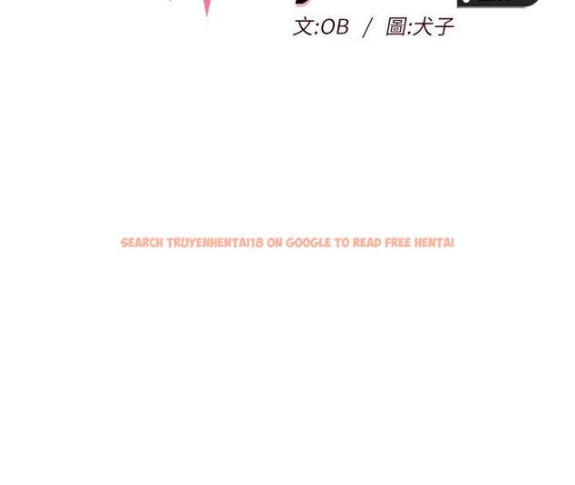 查看漫画她們的最愛.ZIP - 第4話-真人重現性幻想 - www.tymanga.com中的4594932图片 查看漫画她們的最愛.ZIP - 第4話-真人重現性幻想 - www.tymanga.com中的4594932图片