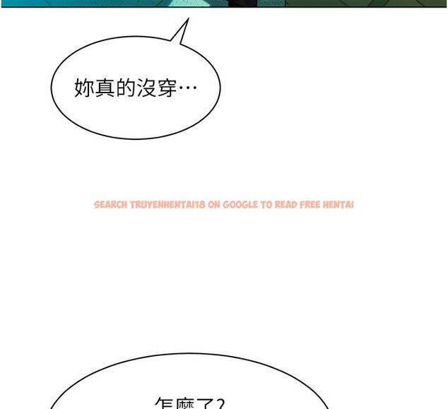 查看漫画她們的最愛.ZIP - 第4話-真人重現性幻想 - www.tymanga.com中的4594936图片 查看漫画她們的最愛.ZIP - 第4話-真人重現性幻想 - www.tymanga.com中的4594936图片