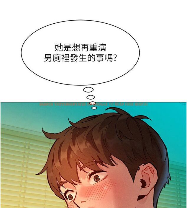 查看漫画她們的最愛.ZIP - 第4話-真人重現性幻想 - www.tymanga.com中的4594941图片 查看漫画她們的最愛.ZIP - 第4話-真人重現性幻想 - www.tymanga.com中的4594941图片