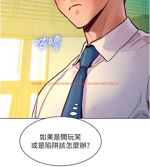 查看漫画她們的最愛.ZIP - 第4話-真人重現性幻想 - www.tymanga.com中的4594942图片 查看漫画她們的最愛.ZIP - 第4話-真人重現性幻想 - www.tymanga.com中的4594942图片