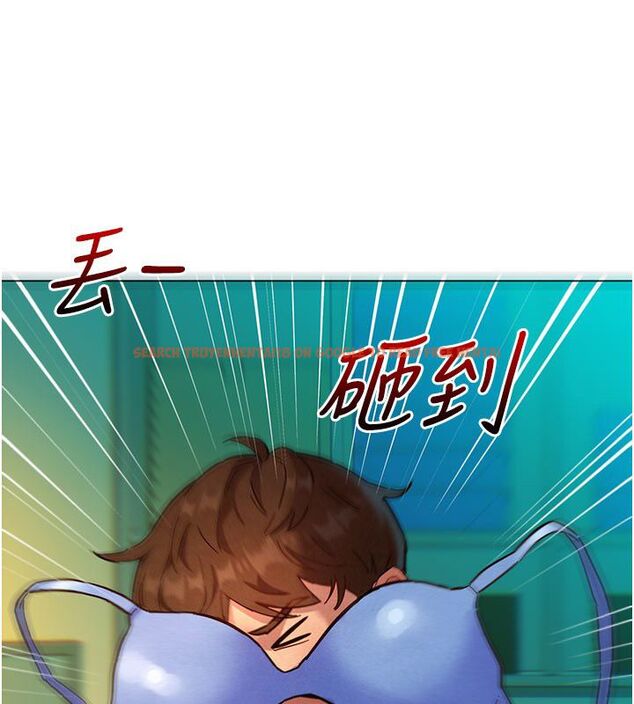 查看漫画她們的最愛.ZIP - 第4話-真人重現性幻想 - www.tymanga.com中的4594943图片 查看漫画她們的最愛.ZIP - 第4話-真人重現性幻想 - www.tymanga.com中的4594943图片