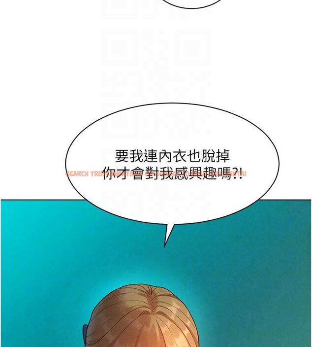 查看漫画她們的最愛.ZIP - 第4話-真人重現性幻想 - www.tymanga.com中的4594947图片 查看漫画她們的最愛.ZIP - 第4話-真人重現性幻想 - www.tymanga.com中的4594947图片