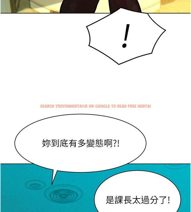查看漫画她們的最愛.ZIP - 第4話-真人重現性幻想 - www.tymanga.com中的4594950图片 查看漫画她們的最愛.ZIP - 第4話-真人重現性幻想 - www.tymanga.com中的4594950图片