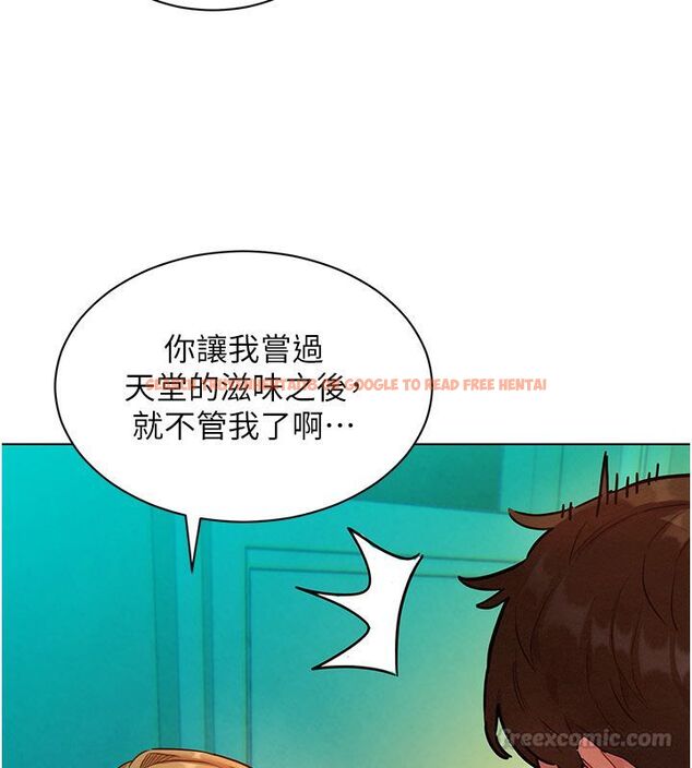查看漫画她們的最愛.ZIP - 第4話-真人重現性幻想 - www.tymanga.com中的4594954图片 查看漫画她們的最愛.ZIP - 第4話-真人重現性幻想 - www.tymanga.com中的4594954图片