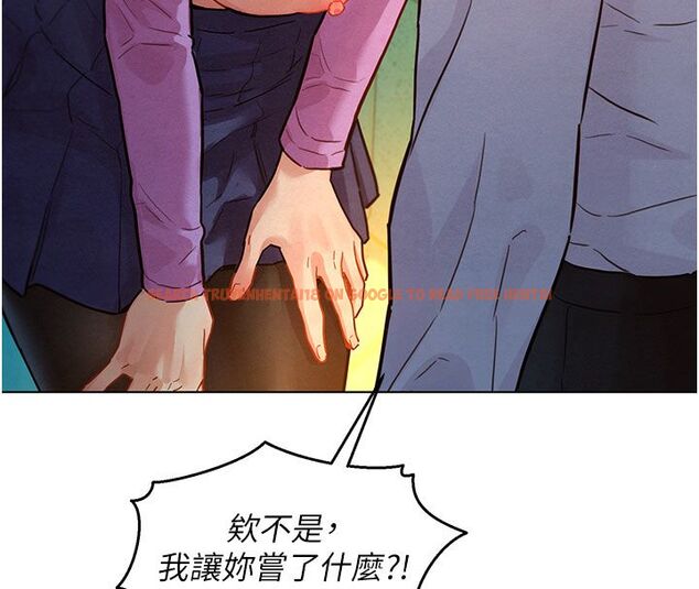查看漫画她們的最愛.ZIP - 第4話-真人重現性幻想 - www.tymanga.com中的4594956图片 查看漫画她們的最愛.ZIP - 第4話-真人重現性幻想 - www.tymanga.com中的4594956图片