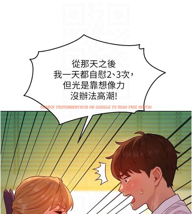 查看漫画她們的最愛.ZIP - 第4話-真人重現性幻想 - www.tymanga.com中的4594958图片 查看漫画她們的最愛.ZIP - 第4話-真人重現性幻想 - www.tymanga.com中的4594958图片