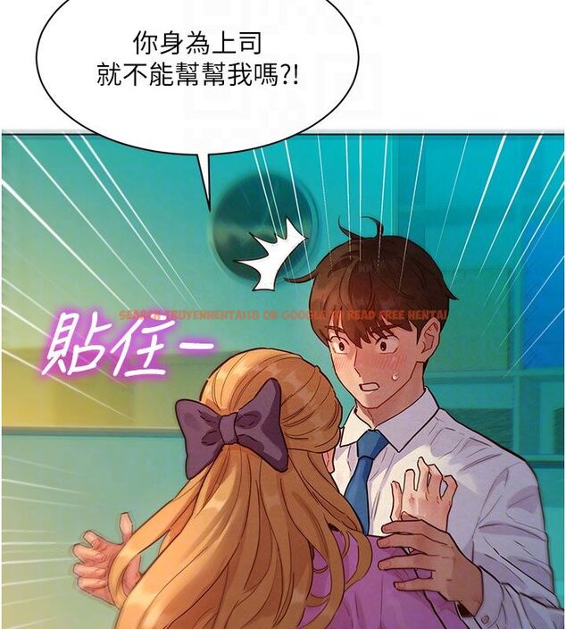 查看漫画她們的最愛.ZIP - 第4話-真人重現性幻想 - www.tymanga.com中的4594960图片 查看漫画她們的最愛.ZIP - 第4話-真人重現性幻想 - www.tymanga.com中的4594960图片