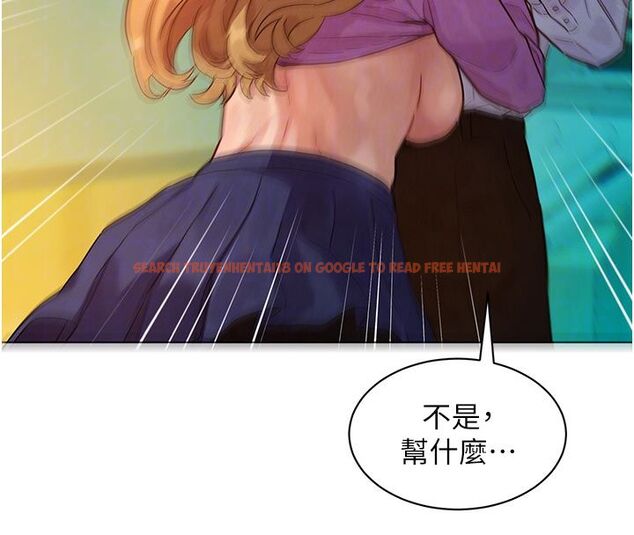 查看漫画她們的最愛.ZIP - 第4話-真人重現性幻想 - www.tymanga.com中的4594961图片 查看漫画她們的最愛.ZIP - 第4話-真人重現性幻想 - www.tymanga.com中的4594961图片