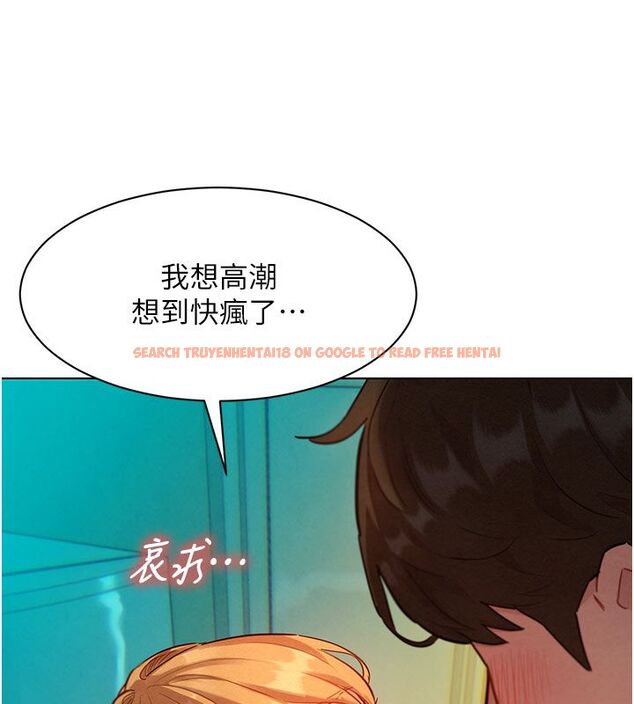 查看漫画她們的最愛.ZIP - 第4話-真人重現性幻想 - www.tymanga.com中的4594962图片 查看漫画她們的最愛.ZIP - 第4話-真人重現性幻想 - www.tymanga.com中的4594962图片