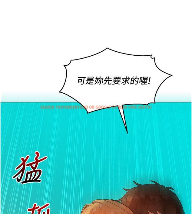 查看漫画她們的最愛.ZIP - 第4話-真人重現性幻想 - www.tymanga.com中的4594967图片 查看漫画她們的最愛.ZIP - 第4話-真人重現性幻想 - www.tymanga.com中的4594967图片