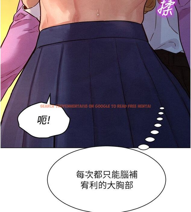 查看漫画她們的最愛.ZIP - 第4話-真人重現性幻想 - www.tymanga.com中的4594972图片 查看漫画她們的最愛.ZIP - 第4話-真人重現性幻想 - www.tymanga.com中的4594972图片