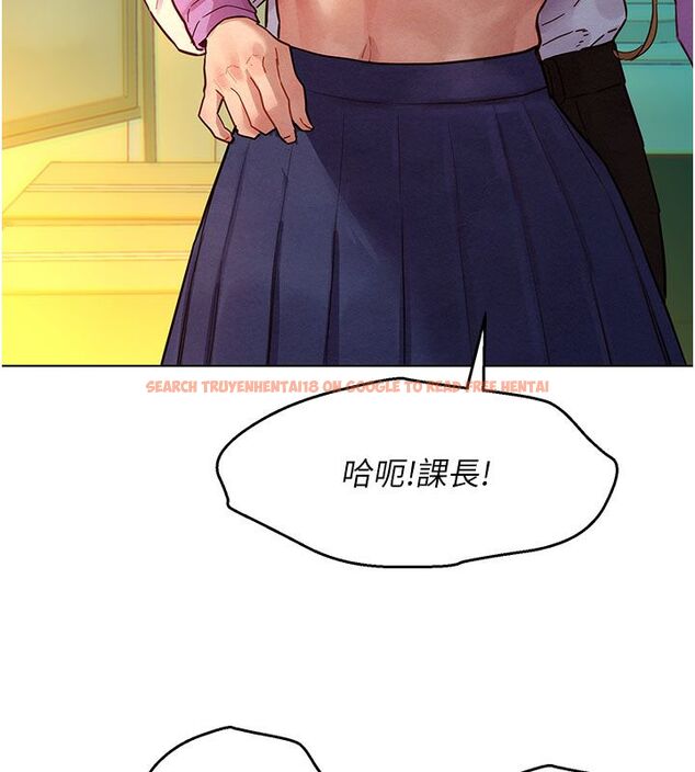 查看漫画她們的最愛.ZIP - 第4話-真人重現性幻想 - www.tymanga.com中的4594979图片 查看漫画她們的最愛.ZIP - 第4話-真人重現性幻想 - www.tymanga.com中的4594979图片