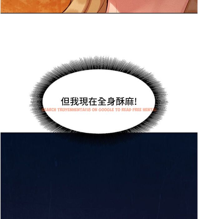 查看漫画她們的最愛.ZIP - 第4話-真人重現性幻想 - www.tymanga.com中的4594983图片 查看漫画她們的最愛.ZIP - 第4話-真人重現性幻想 - www.tymanga.com中的4594983图片