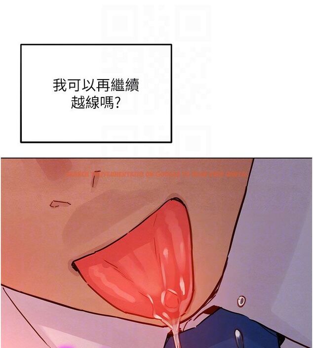 查看漫画她們的最愛.ZIP - 第4話-真人重現性幻想 - www.tymanga.com中的4594990图片 查看漫画她們的最愛.ZIP - 第4話-真人重現性幻想 - www.tymanga.com中的4594990图片
