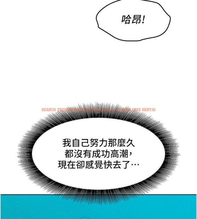 查看漫画她們的最愛.ZIP - 第4話-真人重現性幻想 - www.tymanga.com中的4595002图片 查看漫画她們的最愛.ZIP - 第4話-真人重現性幻想 - www.tymanga.com中的4595002图片