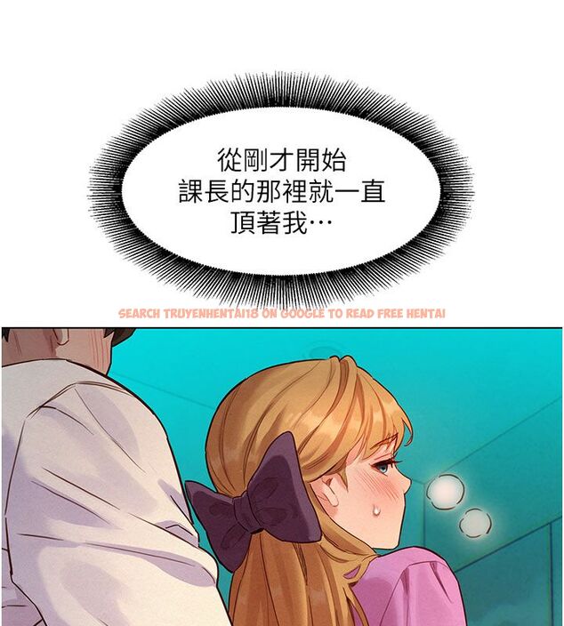 查看漫画她們的最愛.ZIP - 第4話-真人重現性幻想 - www.tymanga.com中的4595008图片 查看漫画她們的最愛.ZIP - 第4話-真人重現性幻想 - www.tymanga.com中的4595008图片