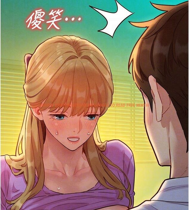 查看漫画她們的最愛.ZIP - 第4話-真人重現性幻想 - www.tymanga.com中的4595030图片 查看漫画她們的最愛.ZIP - 第4話-真人重現性幻想 - www.tymanga.com中的4595030图片