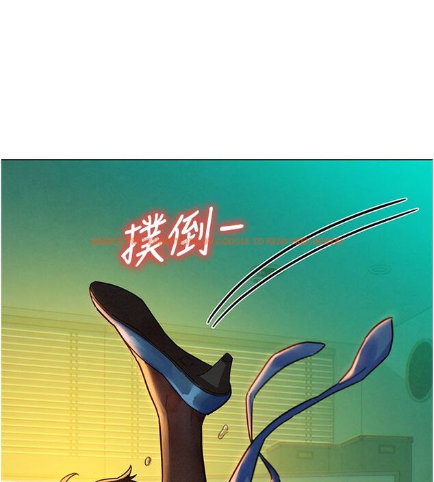 查看漫画她們的最愛.ZIP - 第4話-真人重現性幻想 - www.tymanga.com中的4595032图片 查看漫画她們的最愛.ZIP - 第4話-真人重現性幻想 - www.tymanga.com中的4595032图片